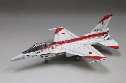 Fine Molds 72948 JASDF Mitsubishi F-2A S/N 63-8501, Air Development &amp;amp; Test Wing 1/72 – zdjęcie 3