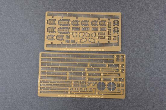 Trumpeter 05337 Russian Navy Tsesarevich Battleship 1917 1/350 – imagen 5