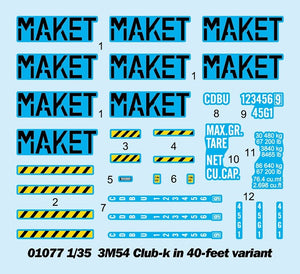 Trumpeter 01077 3M54 Club-k en version 40 pieds, échelle 1/35 – image 12