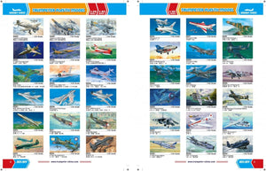 Trumpeter 00023 Catalog 2023-2024 – image 3