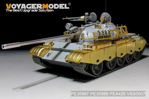 Voyager Model PE35987 Iraqi TYPE69 II Medium Tank Basic For TAKOM 2054 1/35 – Bild 6
