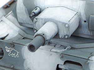 Tamiya 35290 Panzerkampfwagen III Ausf.N 1/35 – image 6