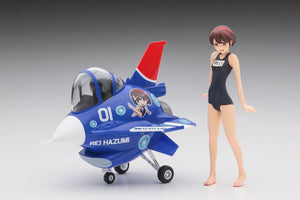 Hasegawa SP372 Egg Girls Collection No.01 &amp;quot;Rei Hazumi&amp;quot; w/ F-2 1/20 – zdjęcie 2