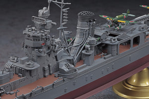 Hasegawa 40109 IJN Light Cruiser Yahagi &amp;quot;The Battle of the Leyte Gulf&amp;quot; 1/350 – zdjęcie 3