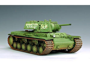 Trumpeter 00357 Russia KV-1 s Ehkranami 1/35 – Bild 3