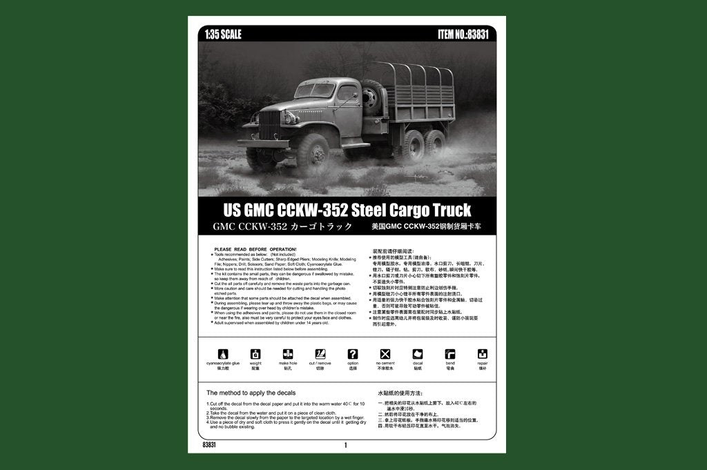 Hobby Boss 83831 US GMC CCKW-352 Steel Cargo Truck 1/35 – imagen 3