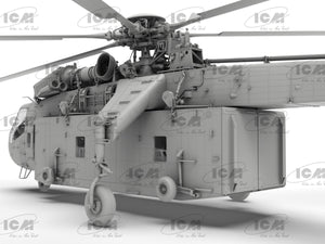 ICM 53057 CH-54A Tarhe with Universal Military Pod 1/35 – Bild 8