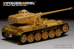 Voyager Model PE35831 Modern French AMX-13light tank fenders For TAMIYA 35349 1/35 – image 2