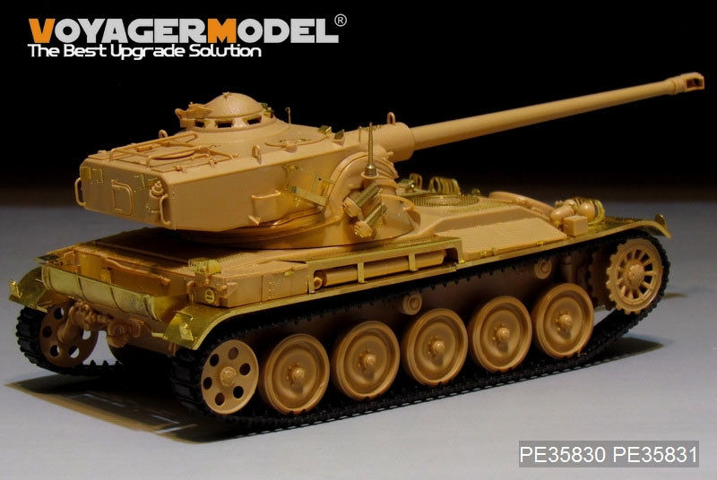 Voyager Model PE35831 Modern French AMX-13light tank fenders For TAMIYA 35349 1/35 – image 2