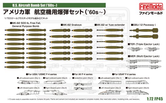 FineMolds FP45 US Aircraft Bomb Set (&amp;#39;60s -) 1/72