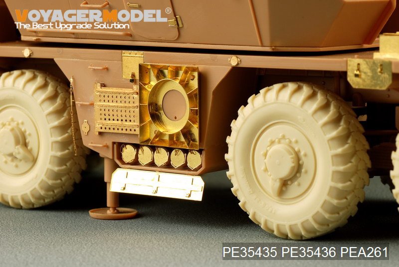 Voyager Model PE35435 Modern 152mm ShkH DANA vz.77 for TRUMPETER 85501 1/35 – immagine 12