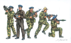 Italeri 6169 FORCES SPÉCIALES SOVIÉTIQUES ANNÉES 80 1/72 – image 2