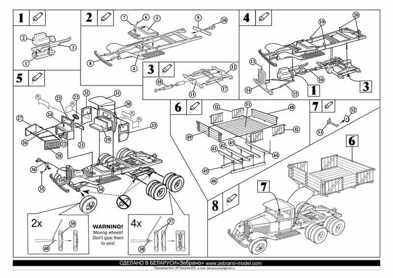 Canon automoteur soviétique AA 61-K 1/72 (réf. 72069) – image 3