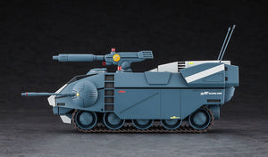 Galion Hasegawa CW23 « Crusher Joe » au 1/35 – image 9