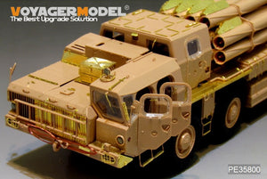 Voyager Model PE35800 Modern Russian 9A52-2 Smerch long-range rocket launcher basic For MENG SS009 1/35 – zdjęcie 2