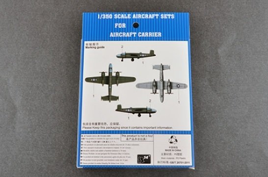 Trumpeter 06401 B-25 1/350 – imagen 2