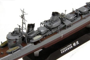 Fine Molds FW1 IJN &amp;quot;Special Type&amp;quot; Class Destroyer &amp;quot;Ayanami&amp;quot; 1/350 – imagen 3
