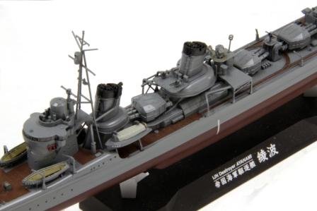 Fine Molds FW1 IJN &amp;quot;Special Type&amp;quot; Class Destroyer &amp;quot;Ayanami&amp;quot; 1/350 – imagen 3