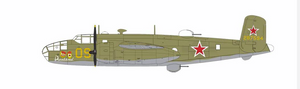 Airfix 06015A North American B-25C/D Mitchell 1/72 – immagine 3