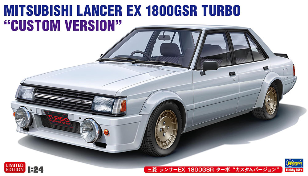 Hasegawa 20740 MITSUBISHI LANCER EX 1800GSR TURBO « VERSION PERSONNALISÉE » 1/24