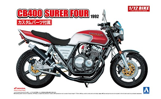 Aoshima 05514 HONDA CB400SF avec pièces personnalisées 1/12