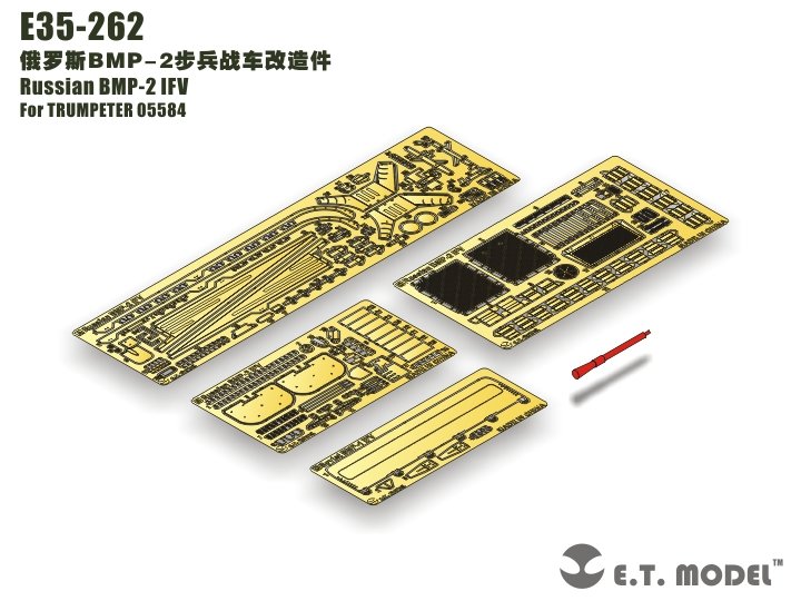 ET Modèle E35-262 Véhicule de combat d'infanterie russe BMP-2 (Pour TRUMPETER 05584) (1/35)