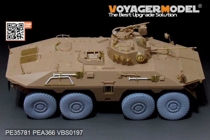 Voyager Model PE35781 Morden German SpPZ2 Luchs A1 Basic For TAKOM 2015 1/35 – immagine 3