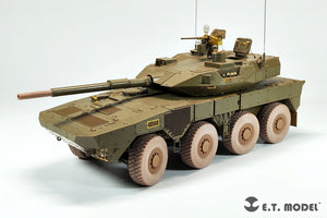 E.T. Model P35-129 JGSDF TYPE 16 Maneuver Combat Vehicle Sagged wheels and Muzzle Brake For TAMIYA Kit 1/35 – zdjęcie 5