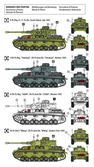 Hobby 2000 72703 Pz.Kpfw.IV Ausf.G Front de l&amp;#39;Est 1943 – DRAGON + CARTOGRAF 1/72 – image 3