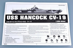 Trumpeter 05610 USS HANCOCK CV-19 1/350 – zdjęcie 2