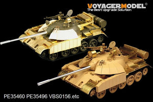 Voyager Model PE35496 Modern Iraqi T-55 Enigma MBT basic for TAMIYA 35324 1/35 – imagen 14