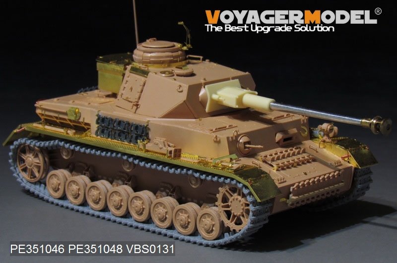 Voyager Model PE351046 WWII German Pz.Kpfw.IV Ausf.J（LateProduction）Basic For RFM 5033 1/35 – zdjęcie 2