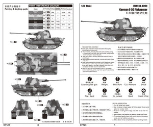 Trumpeter 07124 German E-50 Flakpanzer 1/72 – imagen 3