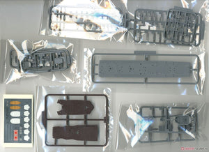 Fujimi 460116 IJN Destroyer Shimakaze 1/350 – imagen 4