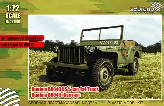 Camion Bantam BRC-40 US 1/4 tonne 4x4 (échelle 1/72) - Collection 72040
