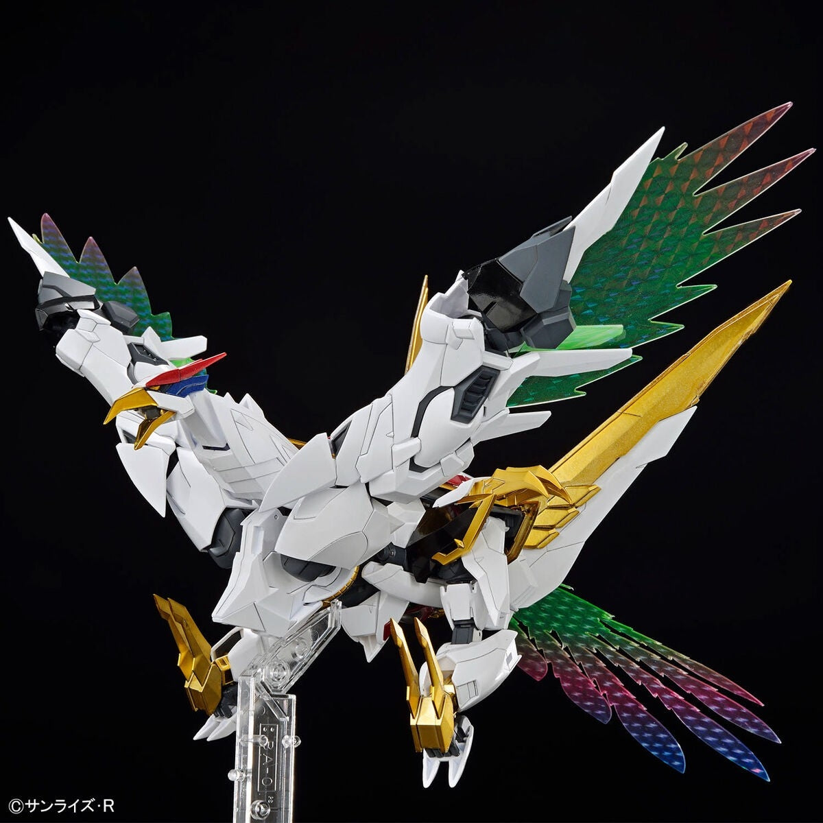 Bandai 66383 GH AMPLIFIED IMGN RYUOMARU 1/144 – imagen 8