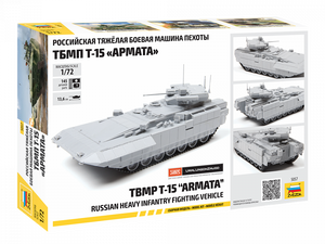 Zvezda 5057 TBMP T-15 Armata Russian Heavy Infantry Fighting Vehicle 1/72 – zdjęcie 2