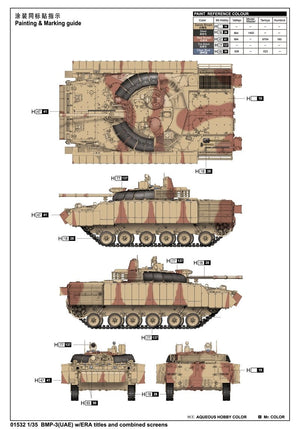 Trumpeter 01532 BMP-3(UAE) w/ERA titles and combined screens 1/35 – imagen 3