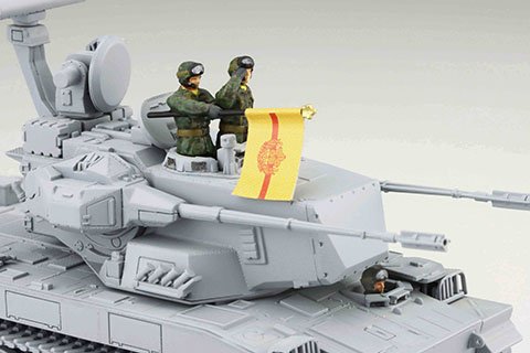 Fujimi 723495 MI-9 EX-2 JGSDF Type 87 Self-Propelled Anti-Aircraft Gun 1/72 – imagen 3