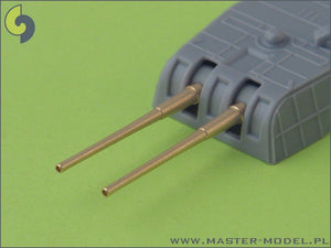 Master SM-350-032 IJN 20cm/50 (8&amp;quot;) 3rd Year Type No. 2 barrels - without blastbags (10pcs) – zdjęcie 3
