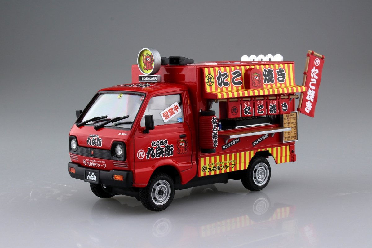 Aoshima 00830 TAKOYAKI HACHIROU 1/24 – Bild 2