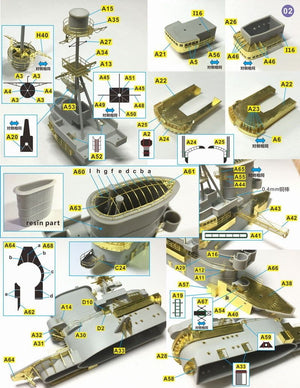 Very Fire VF350004 HMS Ark Royal Detail Up Set Trumpeter 65307 1/350 – imagen 7