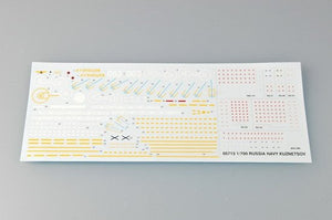 Trumpeter 05713 Trumpeter 05713 USSR Admiral Kuznetsov 1/700 – imagen 7