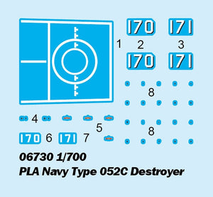 Trumpeter 06730 PLA Navy Type 052C Destroyer 1/700 – Bild 4