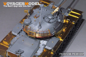 Voyager Model PE351236 Modern US M48A5 MBT Basic upgrade set For TAKOM 2161 1/35 – imagen 4