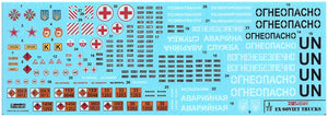 Armory Models 72406-R Russian Modern 4×4 Military Cargo Truck mod.4350 1/72 – imagen 4