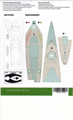 Wood Hunter W35085 French Battleship Strasbourg (Hobby Boss 86507) 1/350 – imagen 2