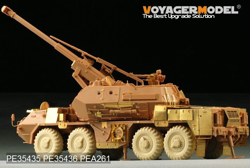 Voyager Model PE35435 Modern 152mm ShkH DANA vz.77 for TRUMPETER 85501 1/35 – immagine 25