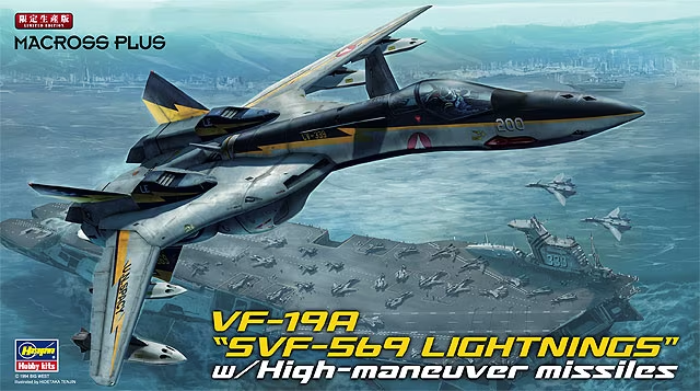 Hasegawa 65799 Macross Plus VF-19A &amp;quot;SVF-569 Lightnings&amp;quot; w/High-maneuver missiles 1/72