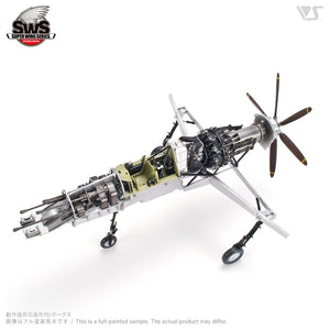 Zoukei-Mura SWS4801 J7W1 Chasseur local de la Marine Impériale Shinden 1/48 – image 2